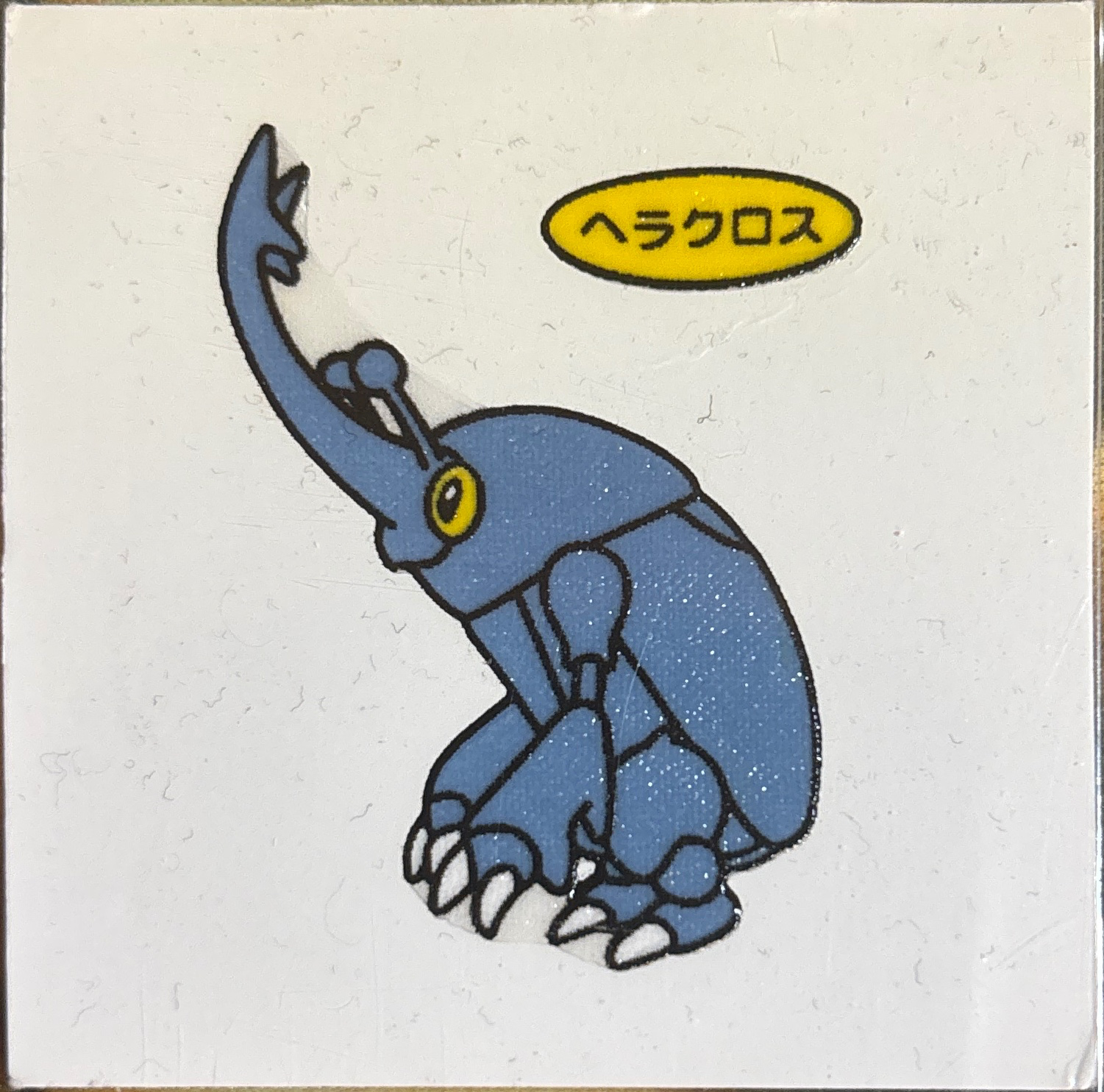 Heracross bread sticker #499, Daiichi Pan Pokémon Deco Chara Wave 24 Bread Stickers Checklist, front