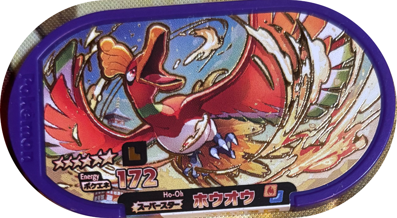 Ho-Oh tag, Pokemon Mezastar Legacy Tags Checklist, front