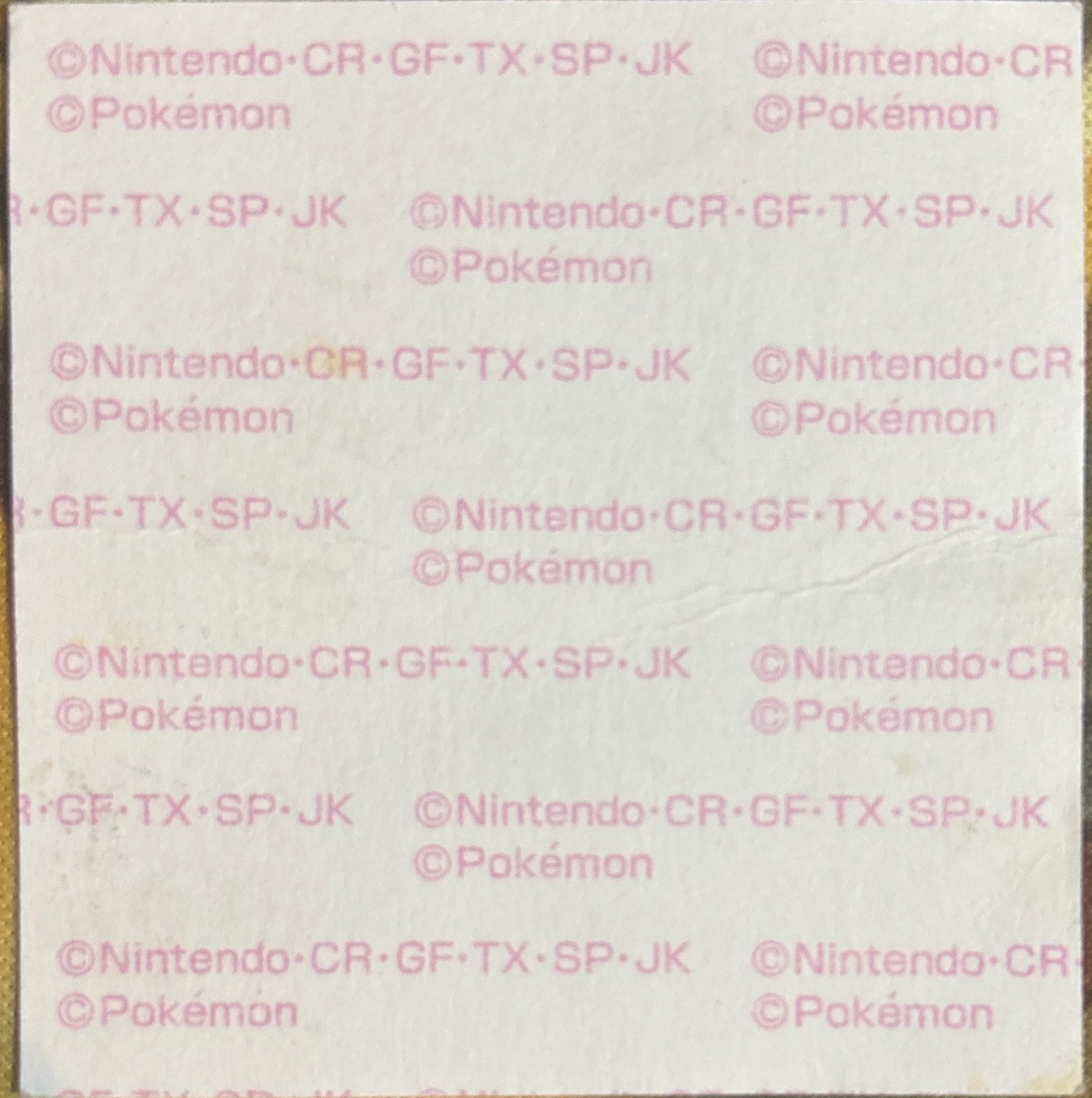 Torchic bread sticker #2979, Daiichi Pan Pokémon Deco Chara Wave 143 Bread Stickers Checklist, back