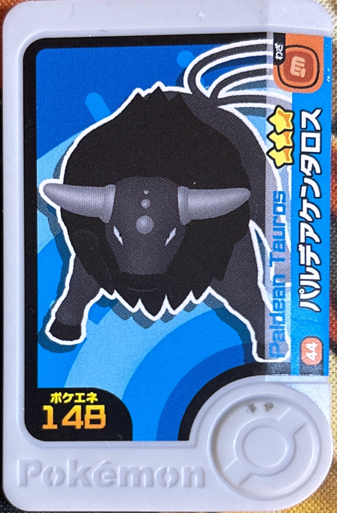Paldean Tauros collectible #1-3-044, Pokemon Frienda Wave 3 Checklist, front