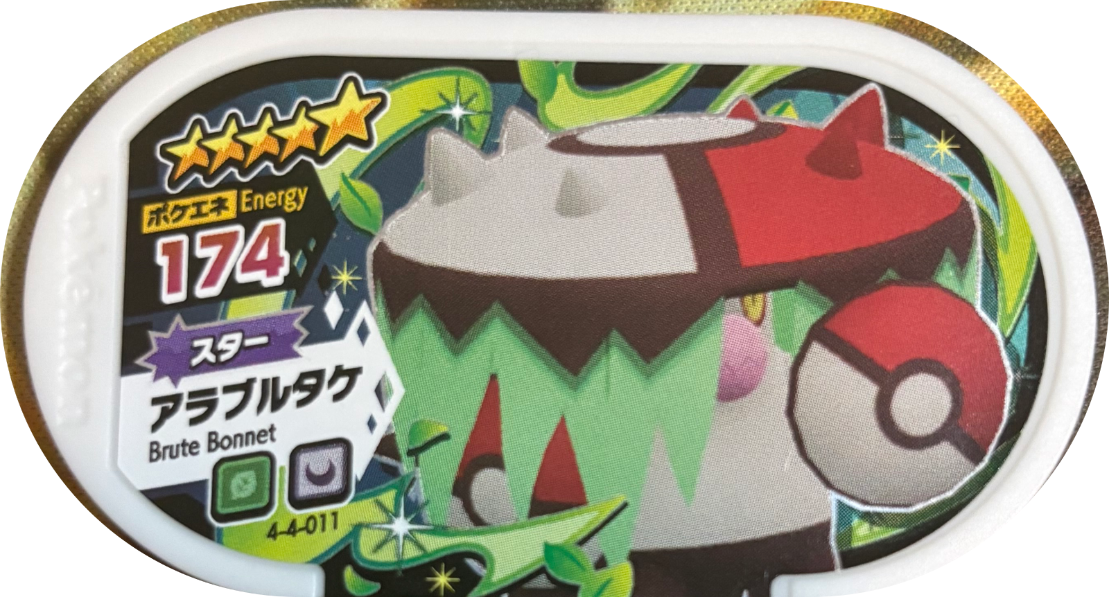 Brute Bonnet tag #4-4-011, Pokemon Mezastar Gorgeous Star 4 Checklist, front