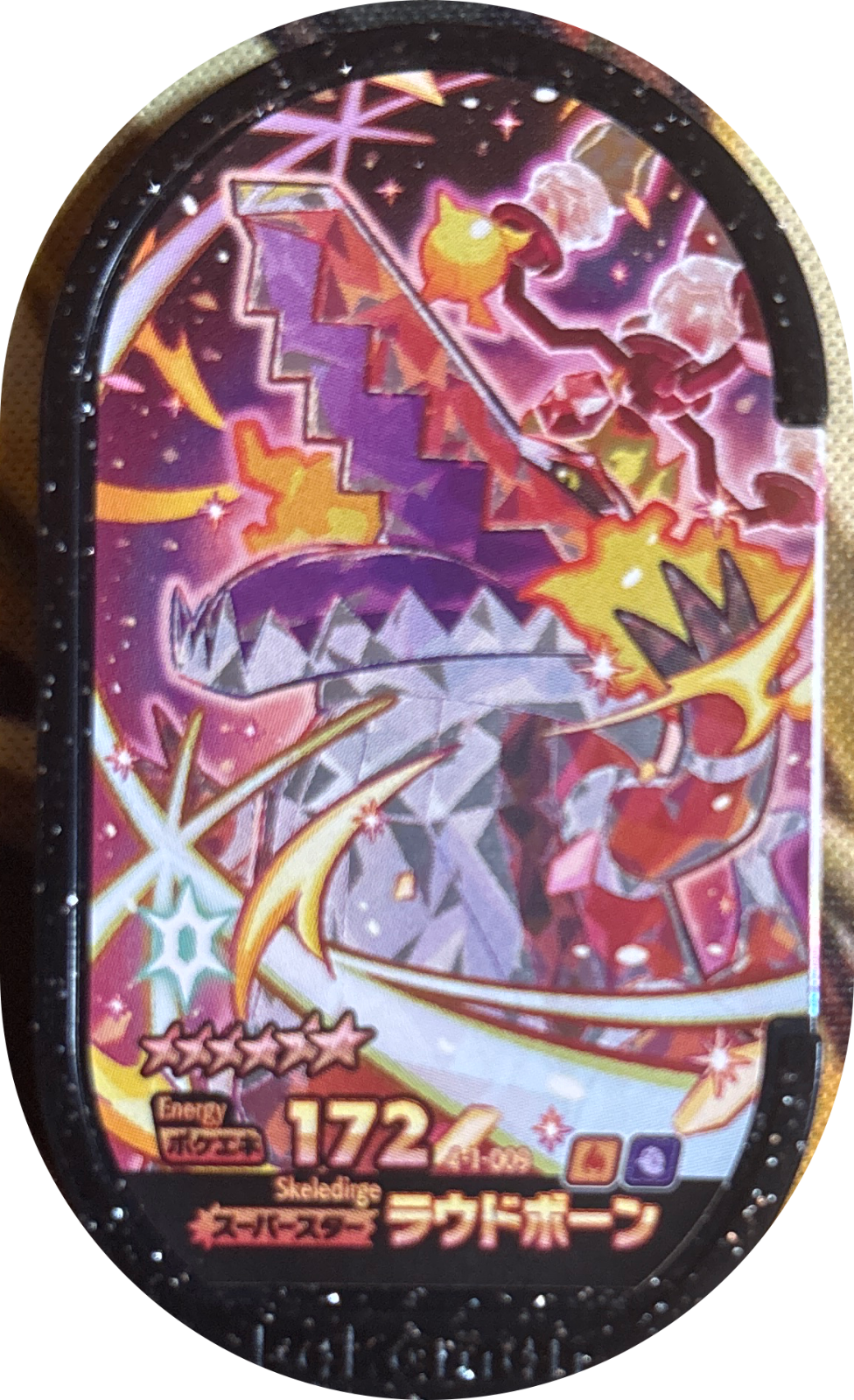 Skeledirge tag #4-1-009, Pokemon Mezastar Gorgeous Star 1 Checklist, front