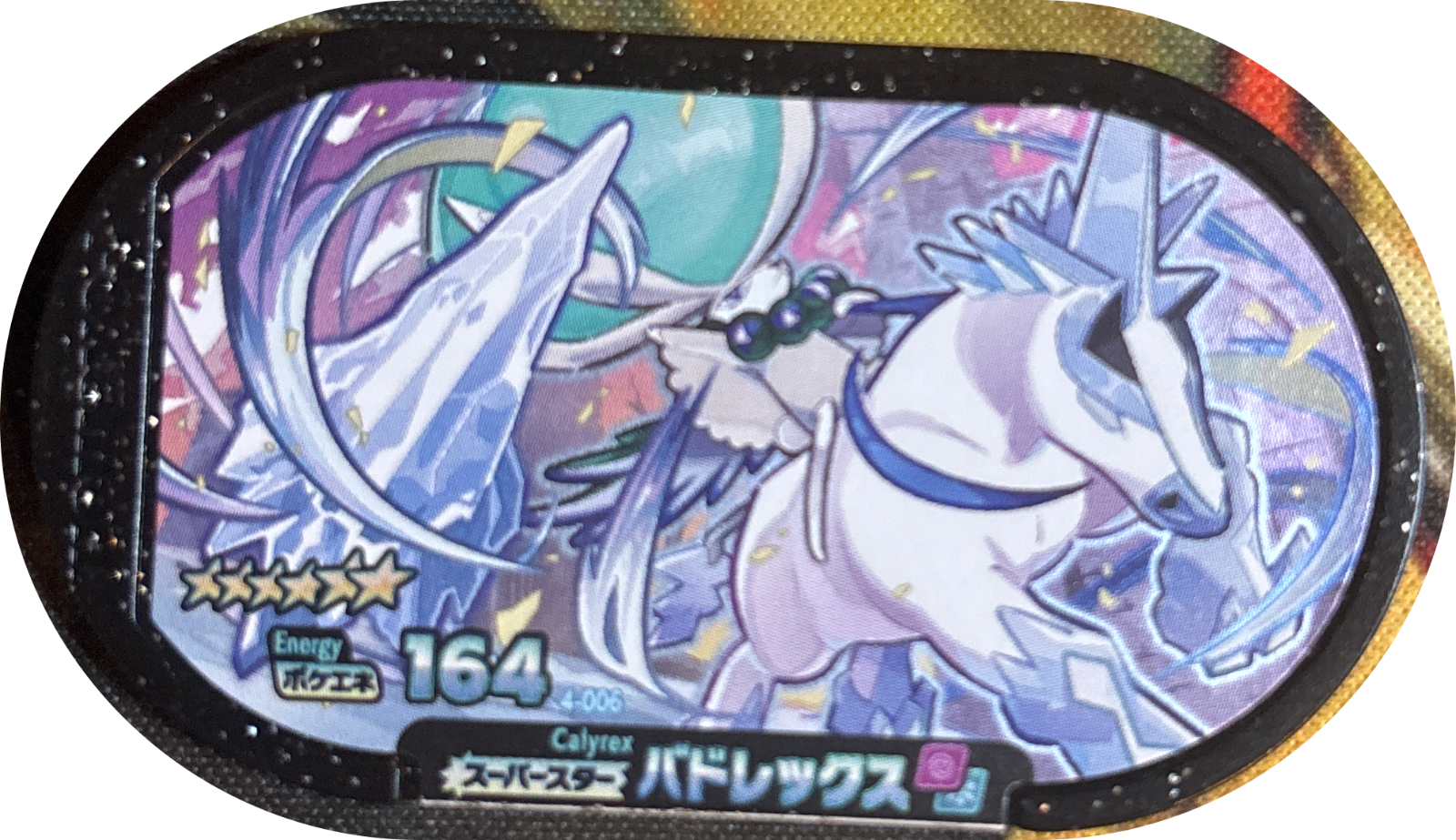 Calyrex tag #4-006, Pokemon Mezastar Set 4 Checklist, front