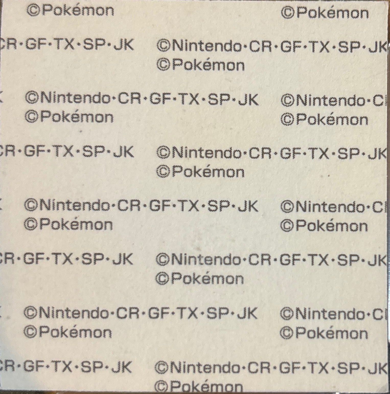 Umbreon bread sticker #4636, Daiichi Pan Pokémon Deco Chara Wave 202 Bread Stickers Checklist, back