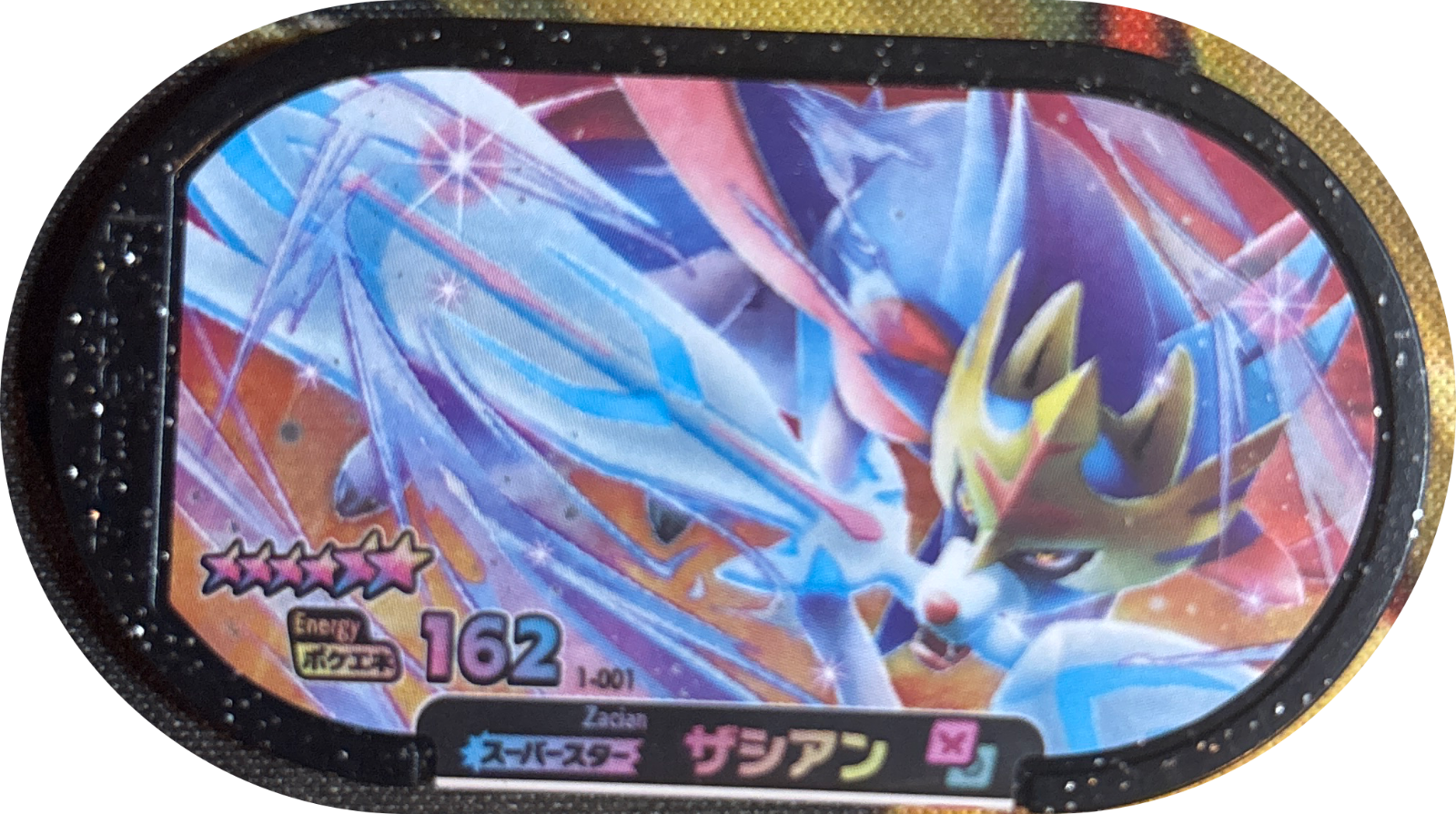 Zacian tag #1-001, Pokemon Mezastar Set 1 Checklist, front