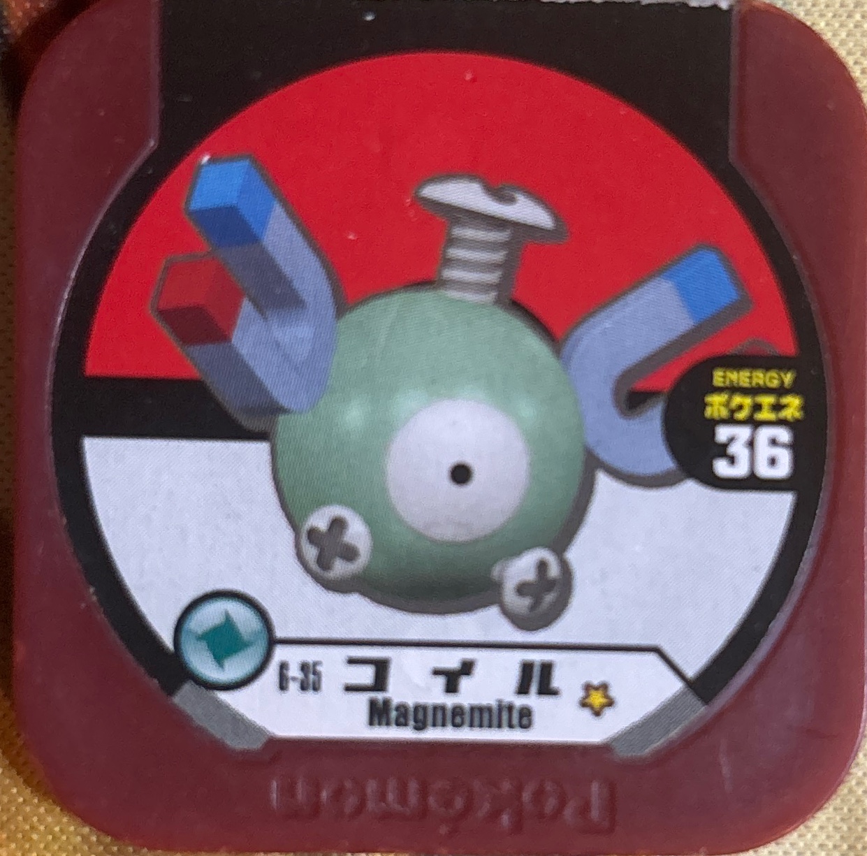 Magnemite collectible #6-35, Pokemon Tretta Fes Wave 1 Checklist, front