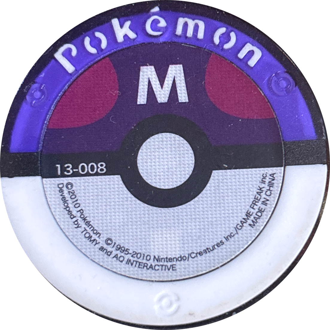 Suicune collectible #13-008, Pokemon Battrio Legendary Challenge Chapter Checklist (2010), back
