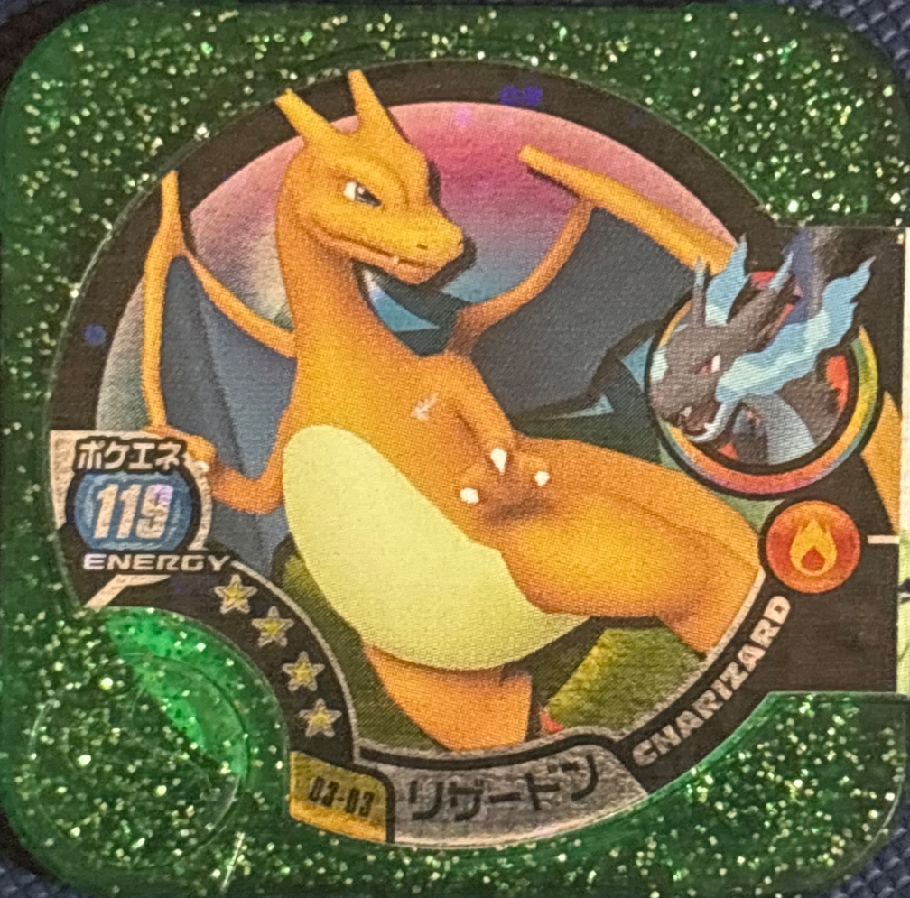 Charizard collectible #03-03, Pokemon Tretta Wave 03 (2014) Complete Checklist, front