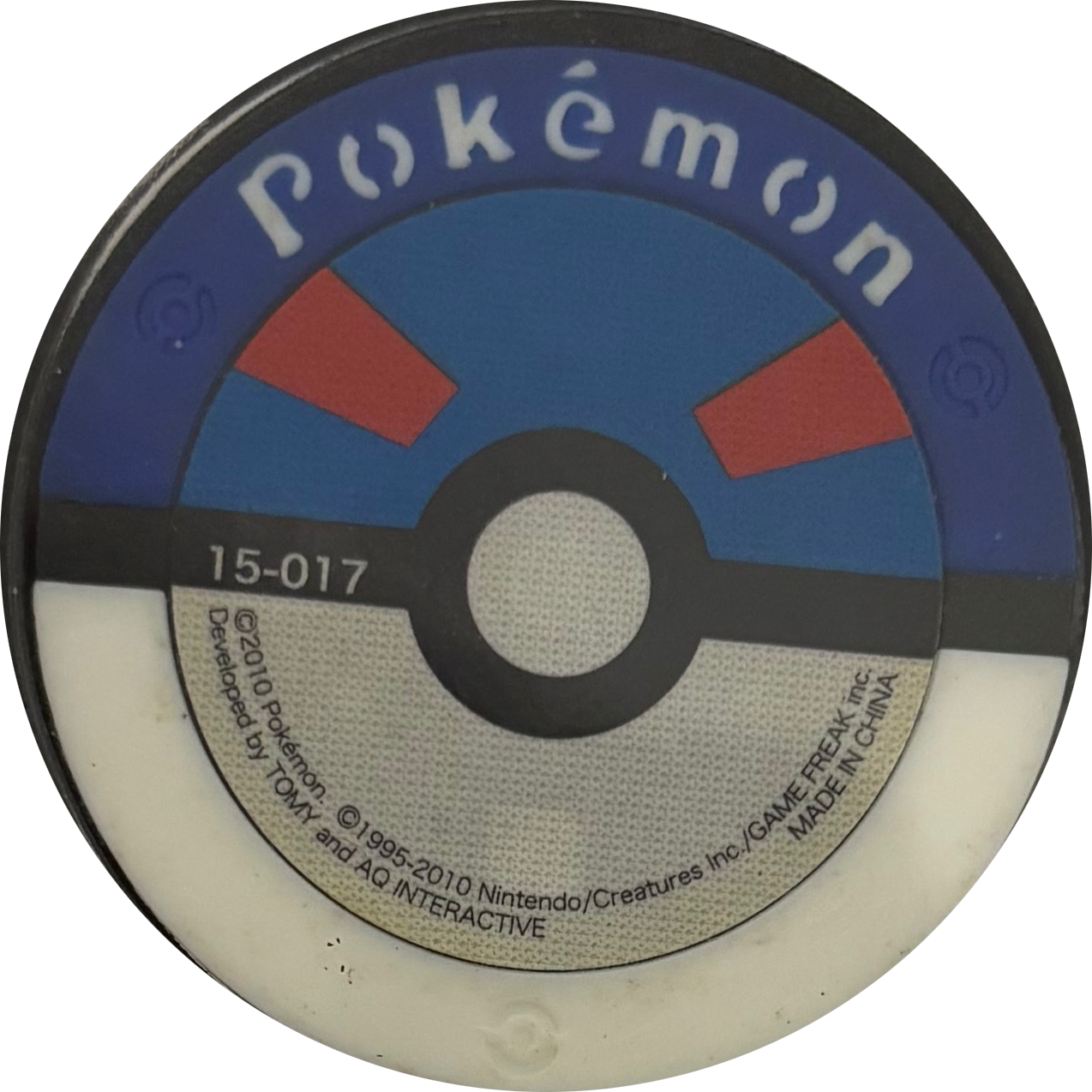Dragonair collectible #15-017, Battrio Decisive Battle! Legendary Pokemon Chapter, back