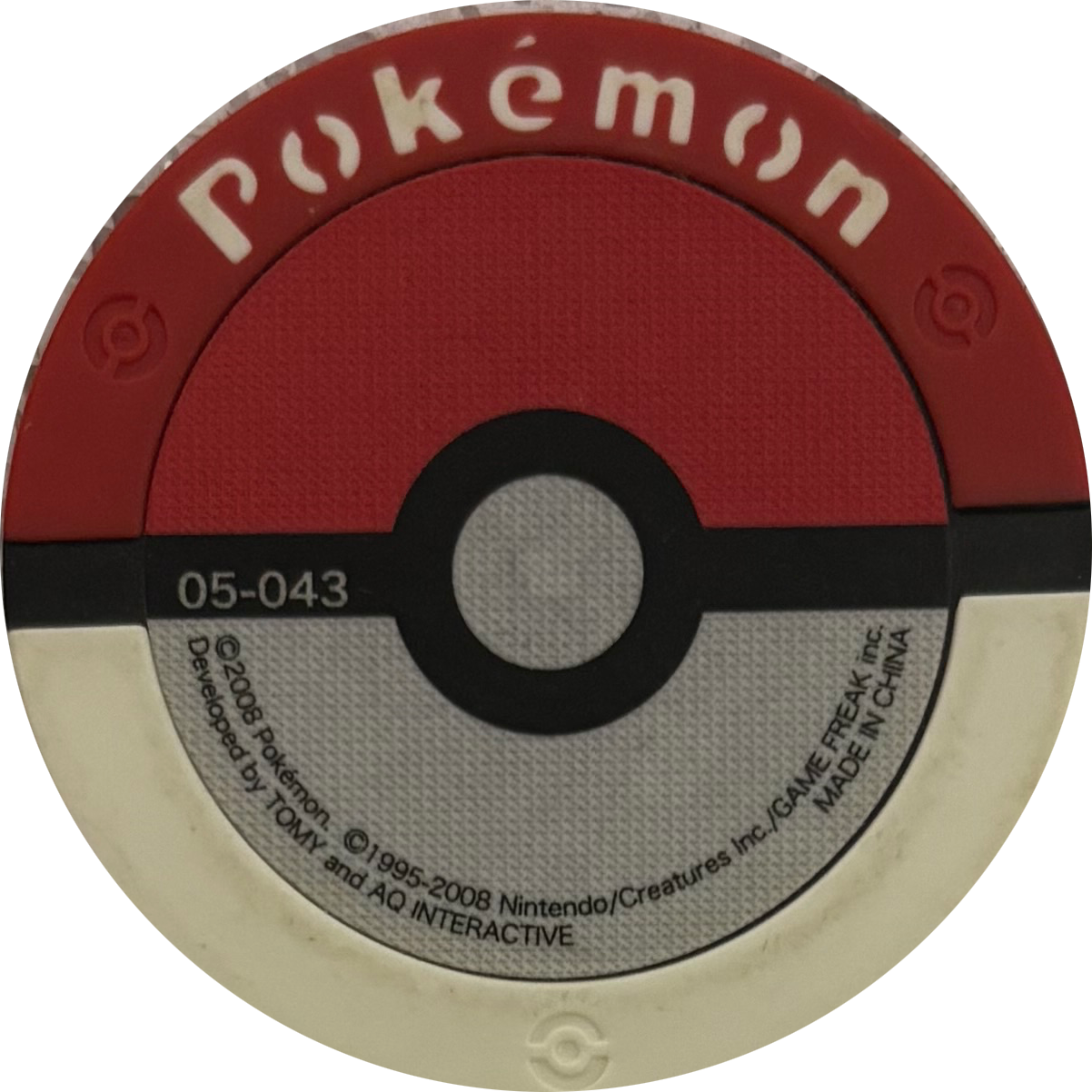 Growlithe collectible #05-043, Pokemon Battrio Giratina Seismic Chapter Checklist (2008), back