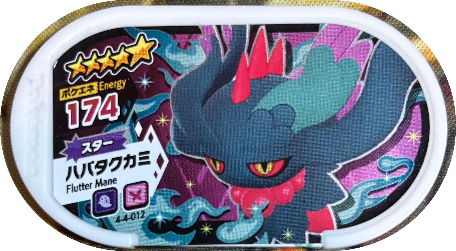 Flutter Mane tag #4-4-012, Pokemon Mezastar Gorgeous Star 4 Checklist, front