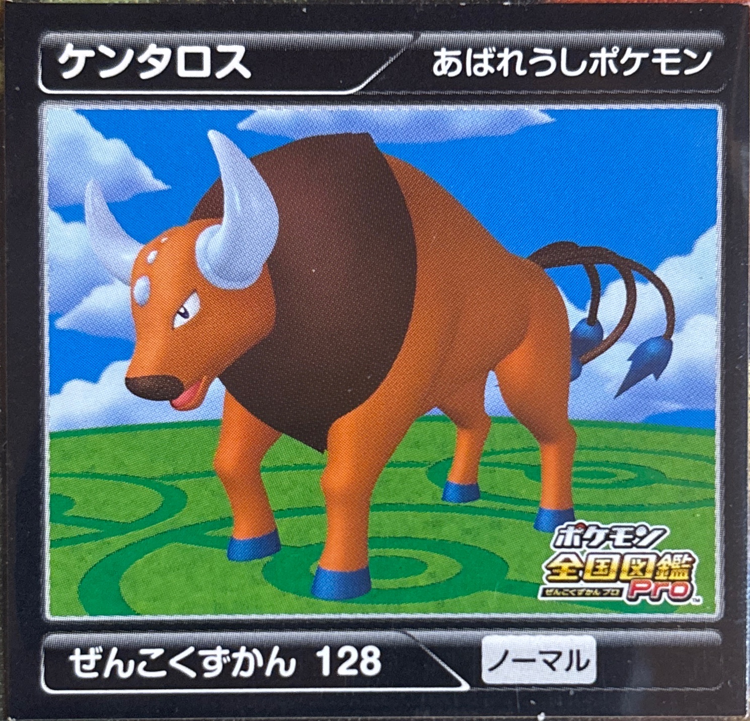 Tauros sticker #128, Pokémon Ensky Zukan AR Sticker Legends 2 Checklist, front