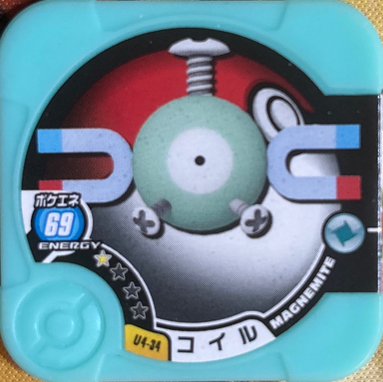 Magnemite collectible #U4-34, Pokemon Tretta Ultimate Wave 4 Checklist, front