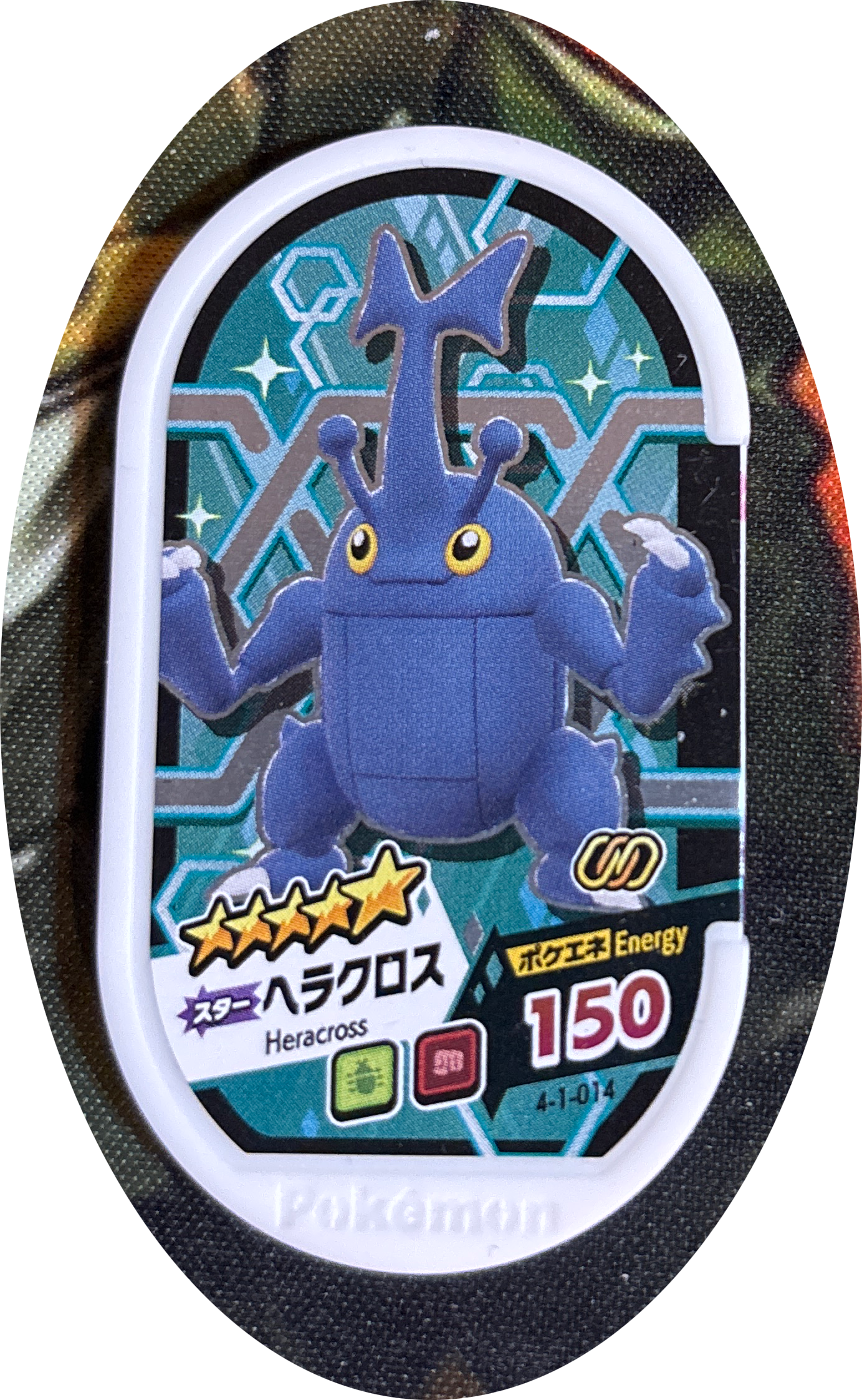 Heracross tag #4-1-014, Pokemon Mezastar Gorgeous Star 1 Checklist, front