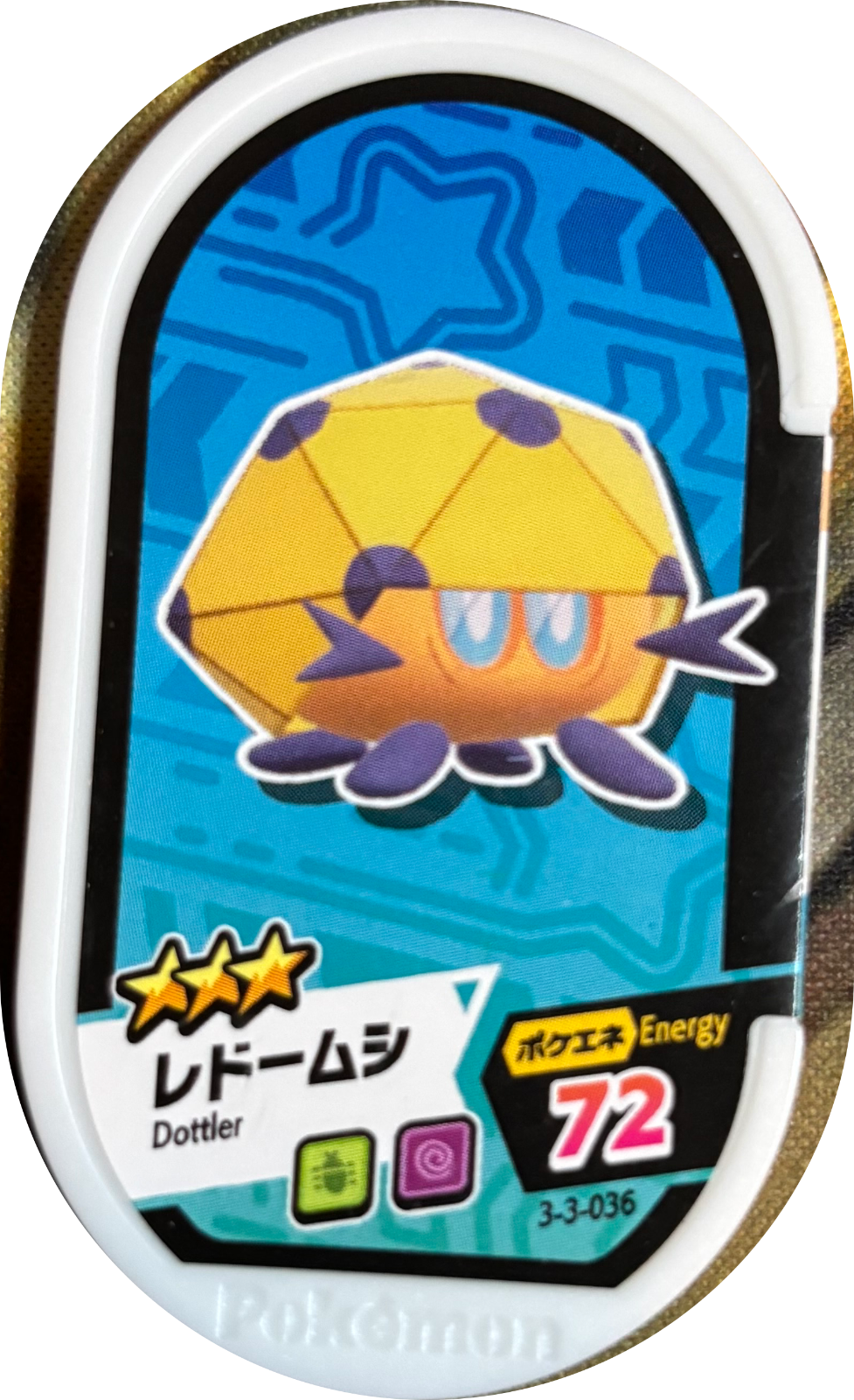 Dottler tag #3-3-036, Pokemon Mezastar Double Chain 3 Checklist, front