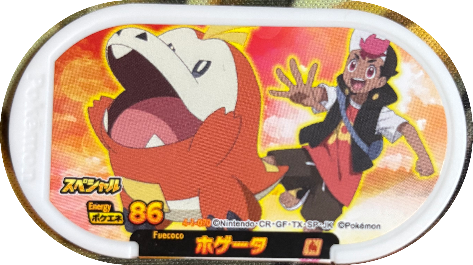 Fuecoco tag #4-1-070, Pokemon Mezastar Gorgeous Star 1 Checklist, front
