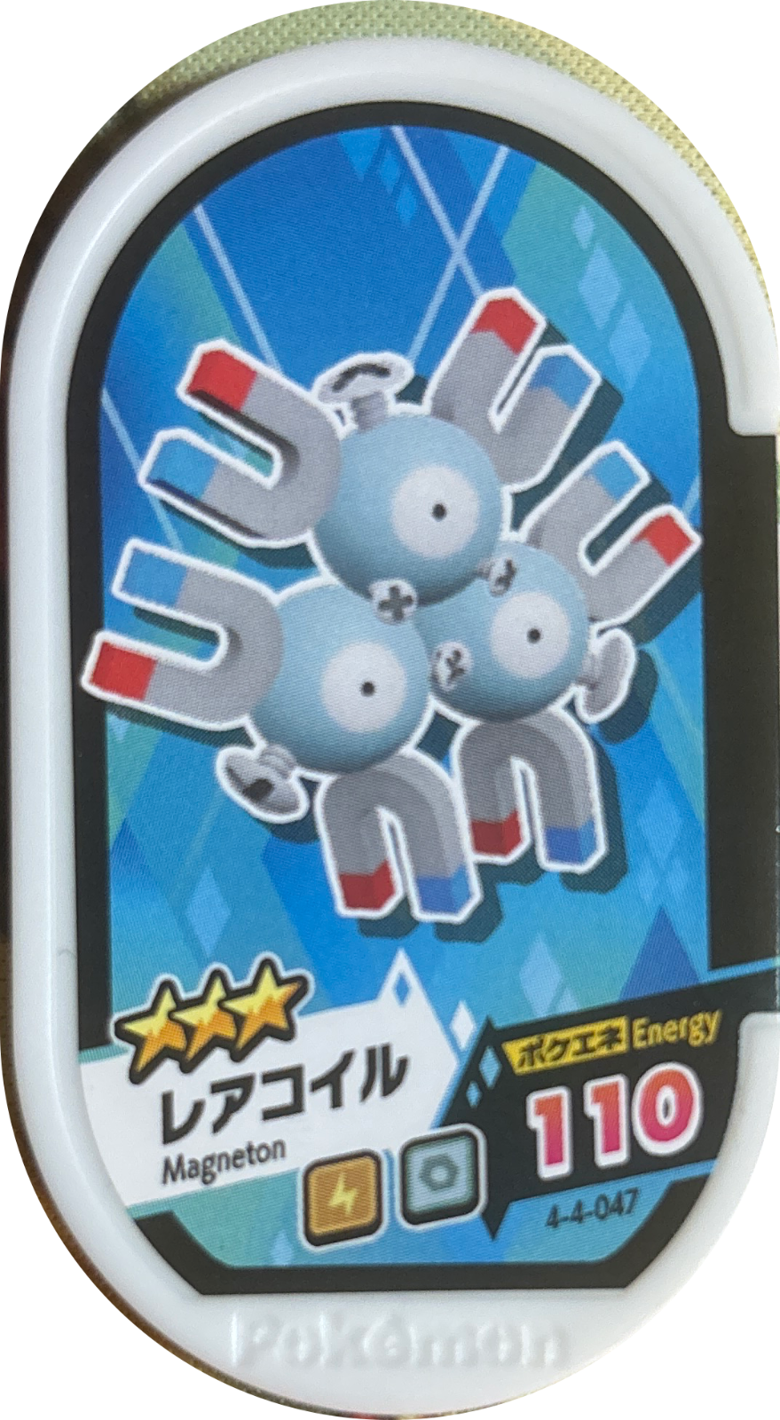 Magneton tag #4-4-047, Pokemon Mezastar Gorgeous Star 4 Checklist, front