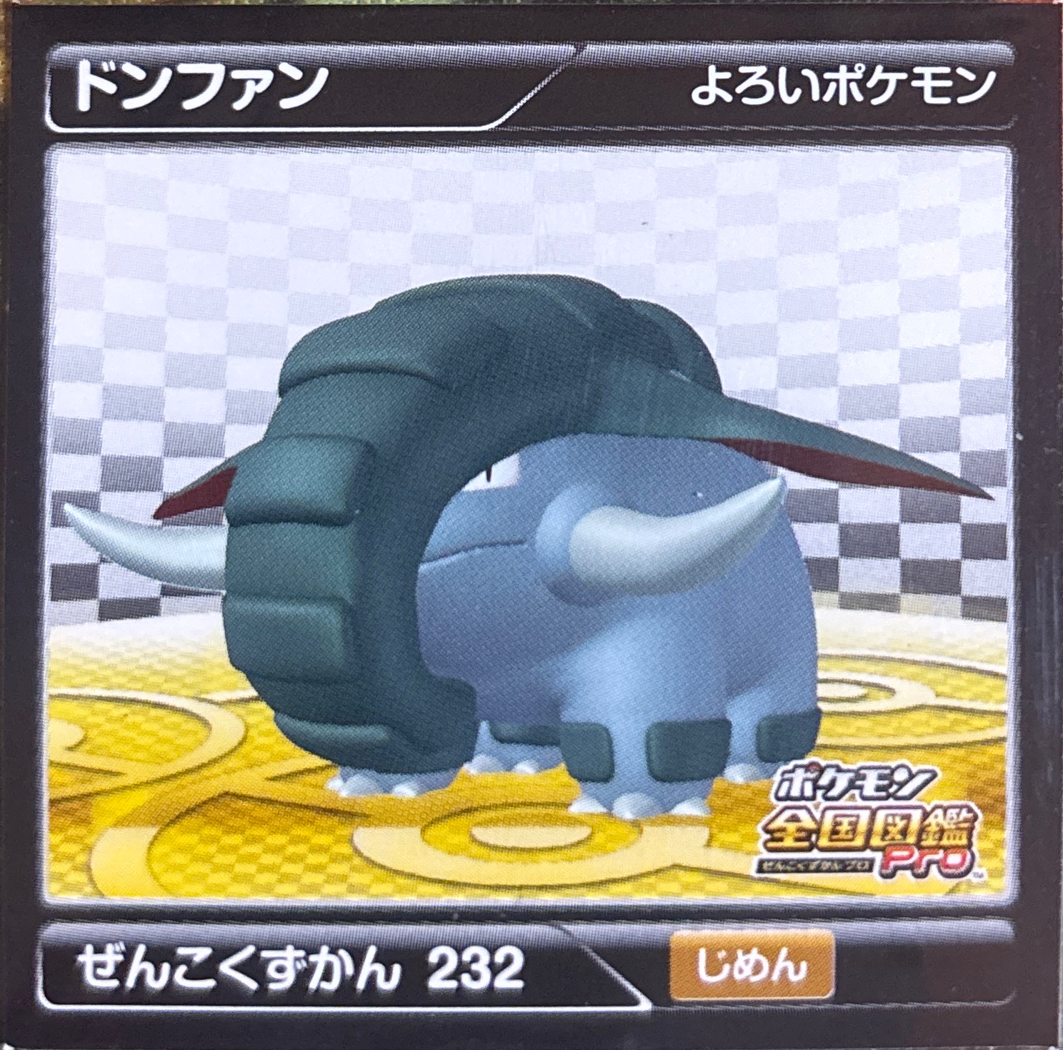 Donphan sticker #232, Pokémon Ensky Zukan AR Sticker Legends 3 Checklist, front