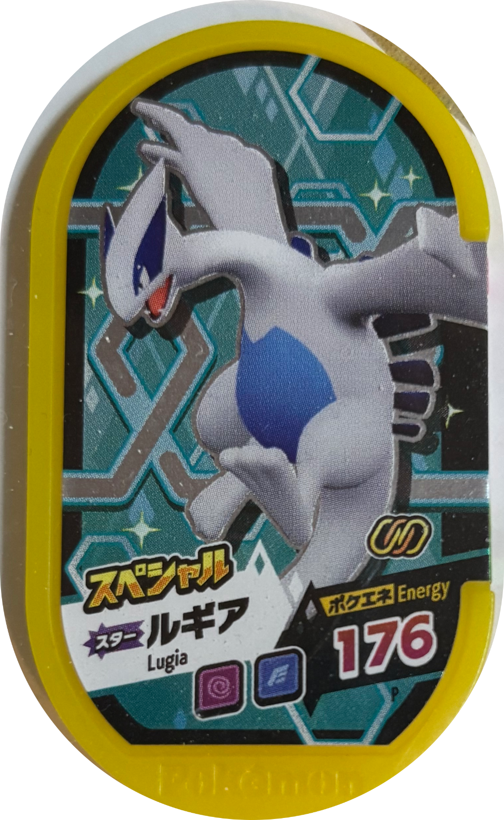Lugia tag #P107, Pokemon Mezastar Special & P Tags Checklist, front