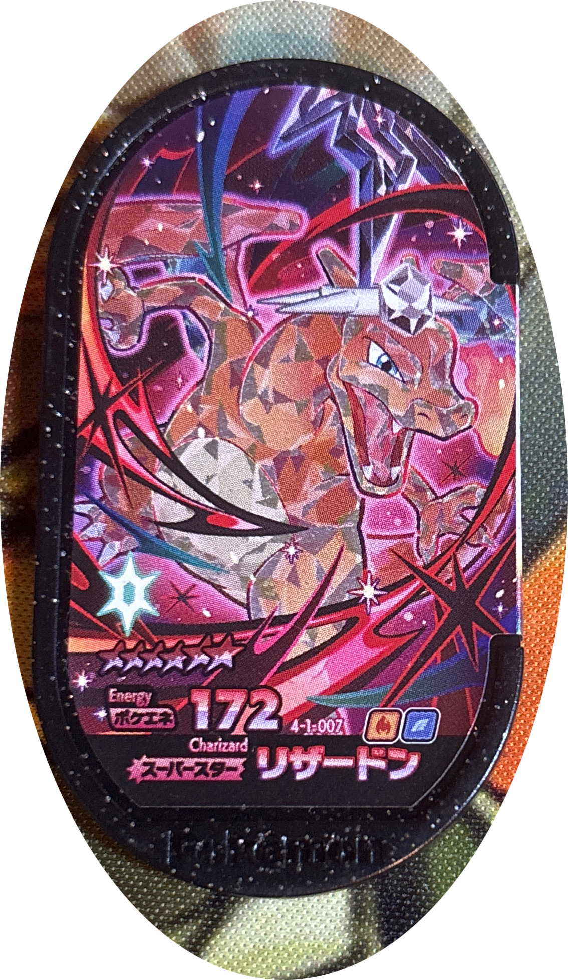 Charizard tag #4-1-007, Pokemon Mezastar Gorgeous Star 1 Checklist, front