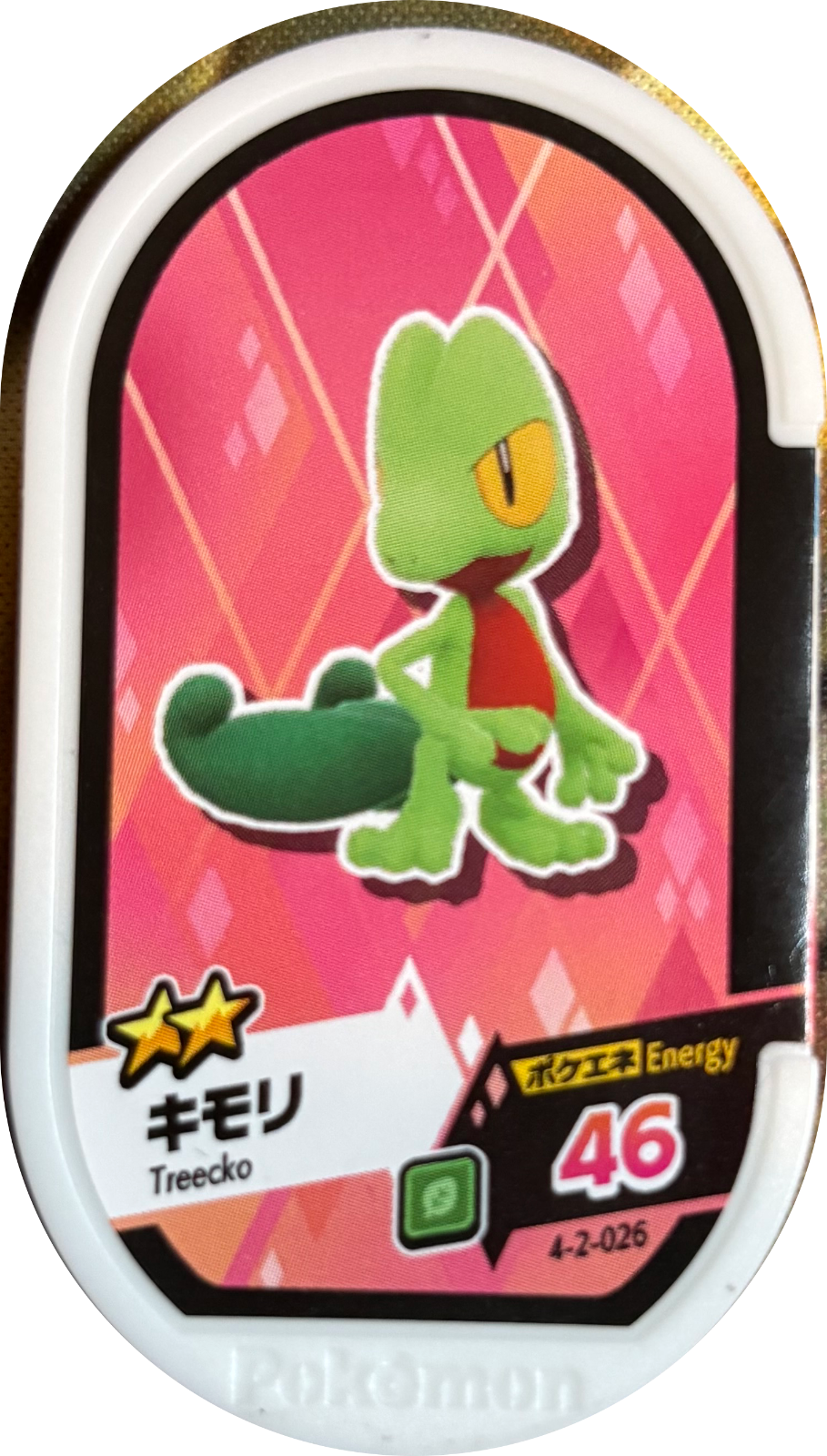 Treecko tag #4-2-026, Pokemon Mezastar Gorgeous Star 2 Checklist, front