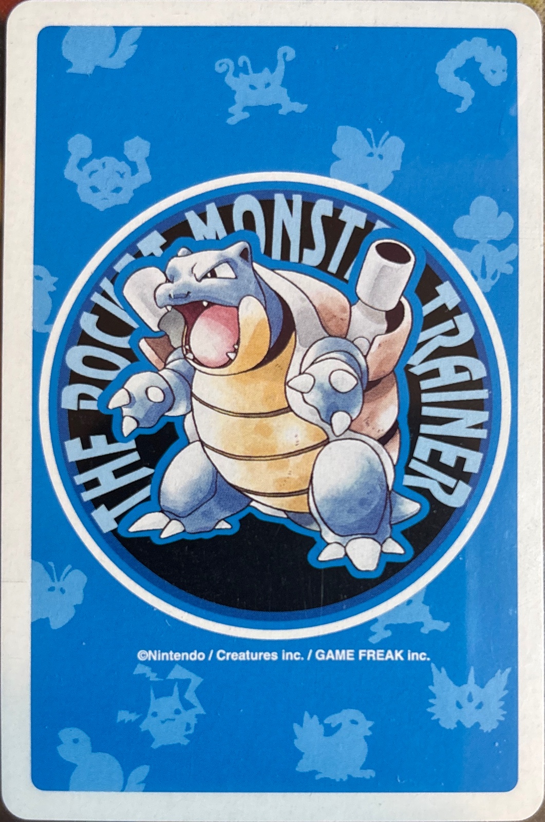 Card Back / Deck Back playing card, Pokémon Blue Version Playing Cards (1998), front