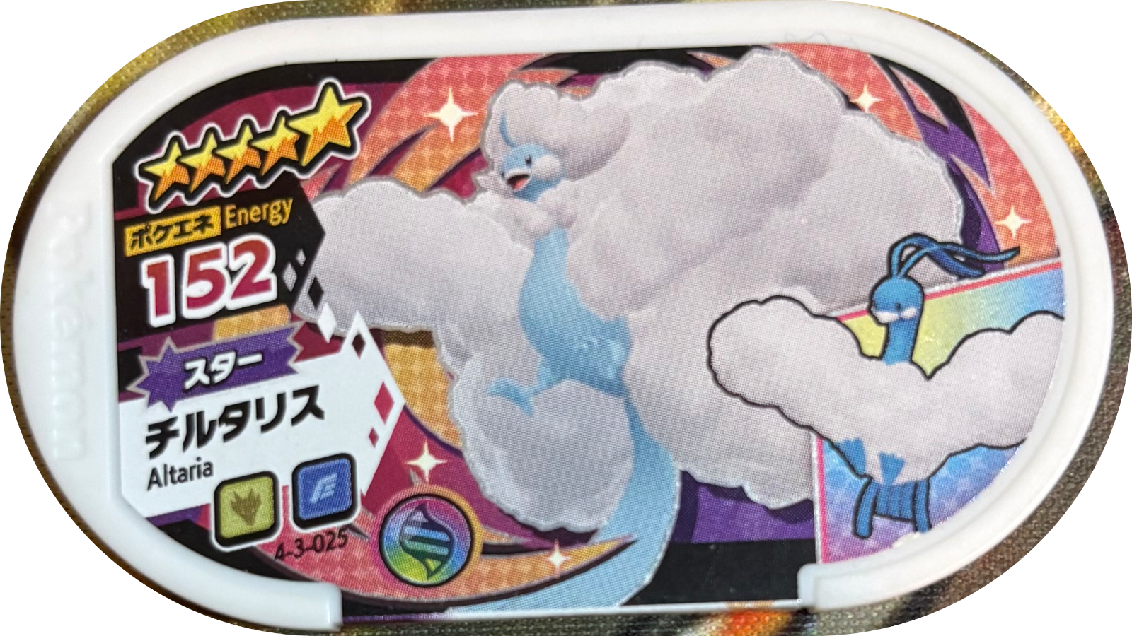 Altaria tag #4-3-025, Pokemon Mezastar Gorgeous Star 3 Checklist, front