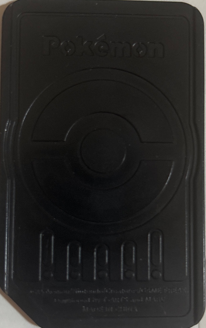Mewtwo disk #P, Pokemon Ga-Ole Promotional Disks, back