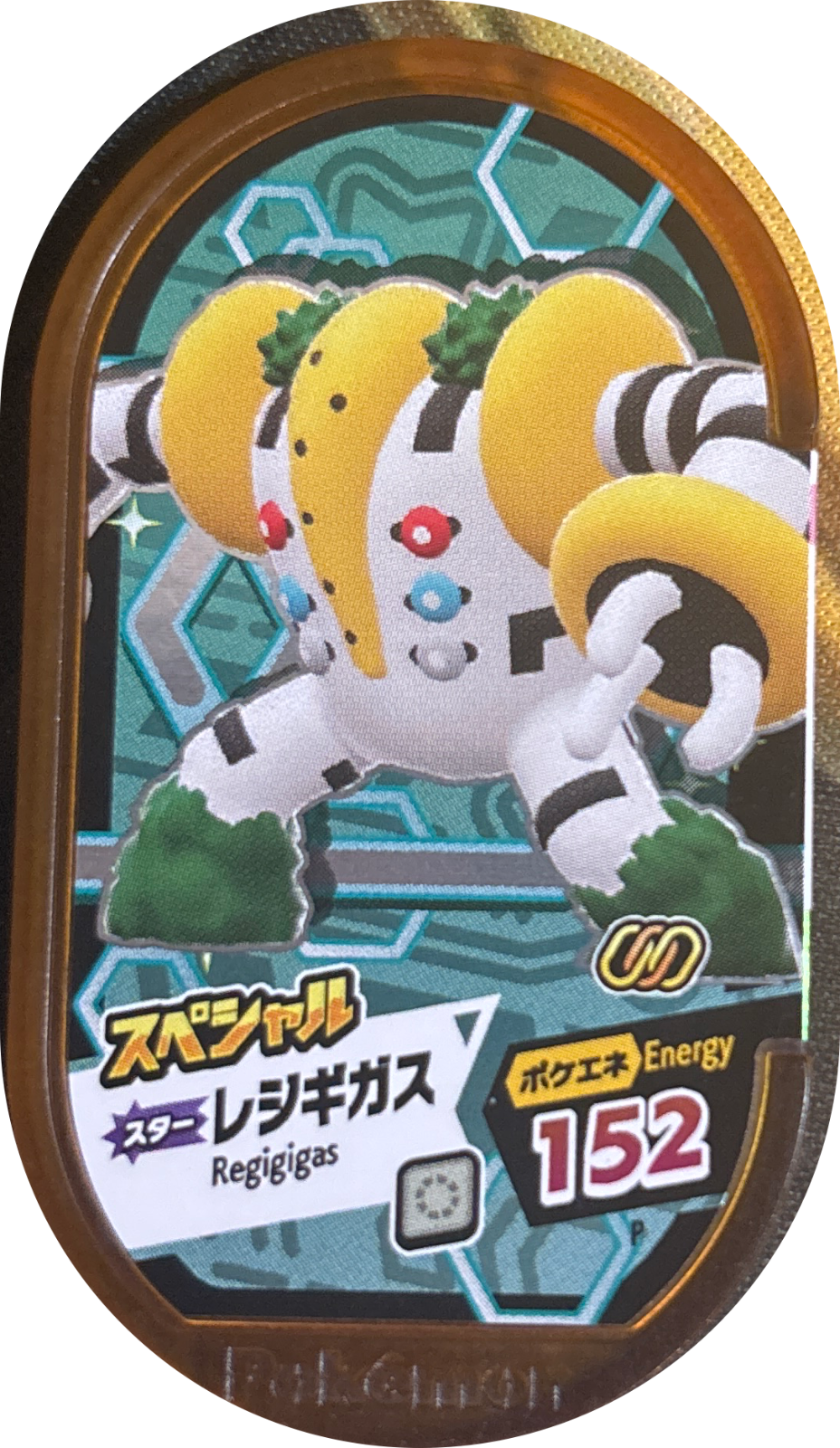 Regigigas tag #P127, Pokemon Mezastar Special & P Tags Checklist, front