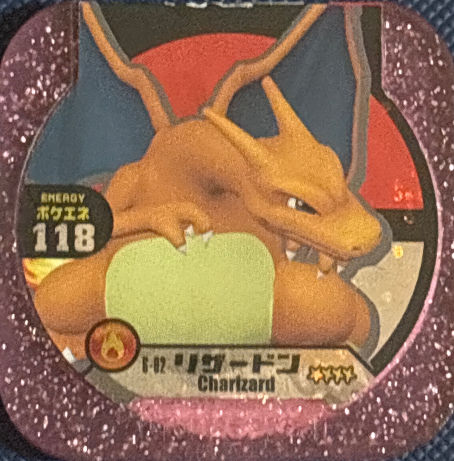 Charizard collectible #6-02, Pokemon Tretta Fes Wave 1 Checklist, front