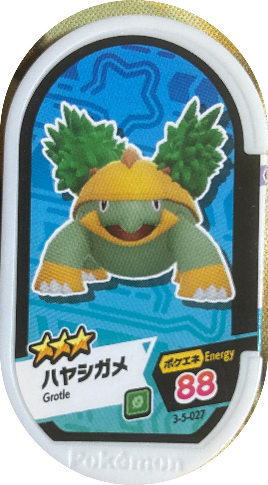 Grotle tag #3-5-027, Pokemon Mezastar Double Chain 5 Checklist, front