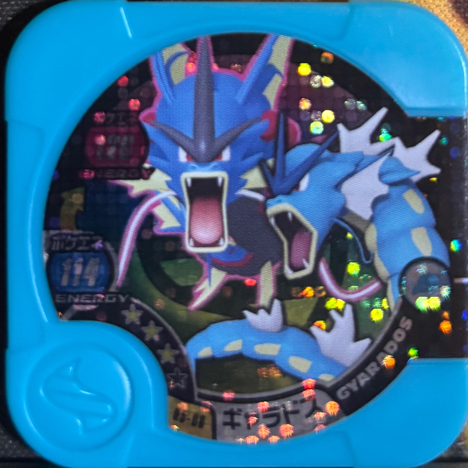 Gyarados collectible #05-08, Pokemon Tretta Wave 05 (2015) Complete Checklist, front