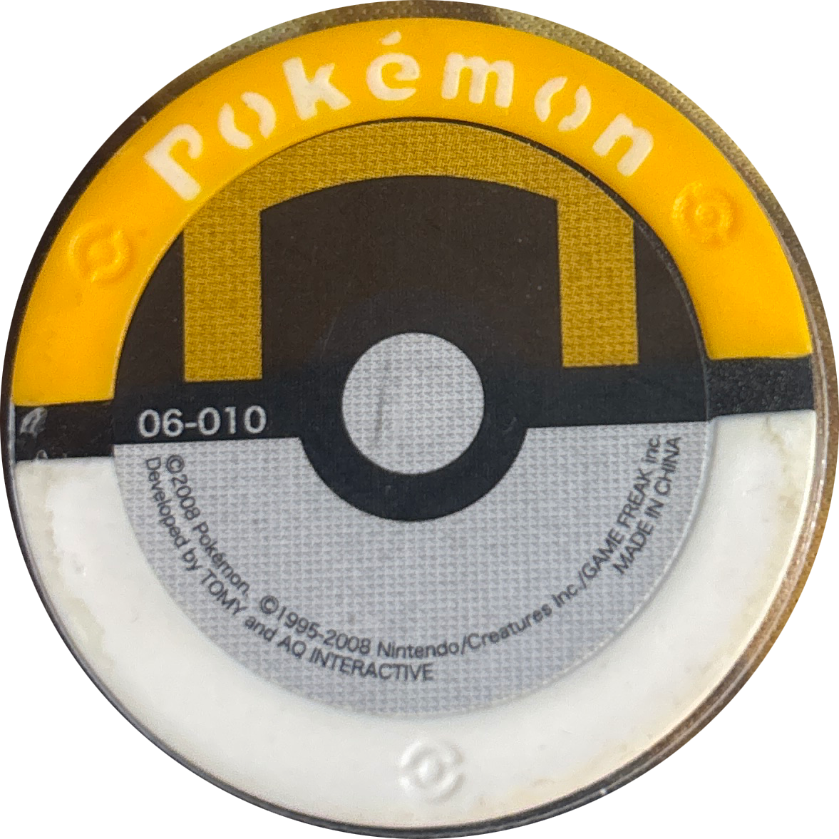 Swampert collectible #06-010, Pokemon Battrio Shaymin's Meeting Chapter Checklist (2008), back