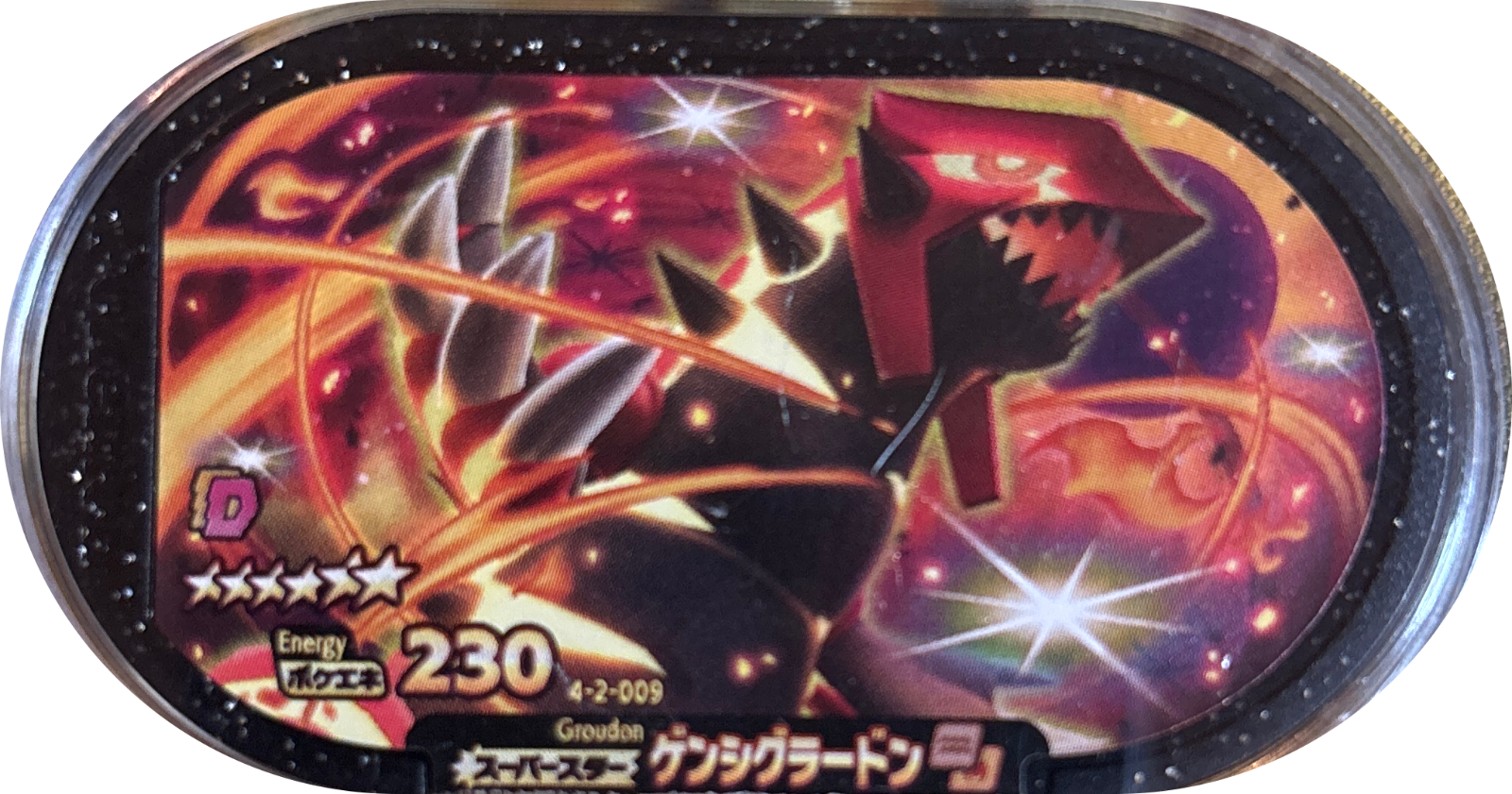 Primal Groudon tag #4-2-009, Pokemon Mezastar Gorgeous Star 2 Checklist, front
