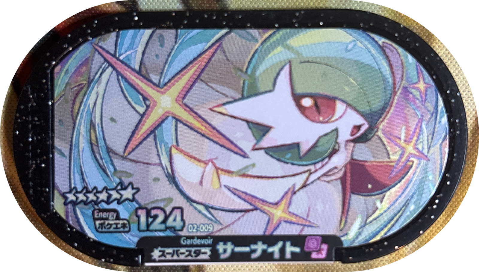 Gardevoir tag #2-009, Pokemon Mezastar Set 2 Checklist, front
