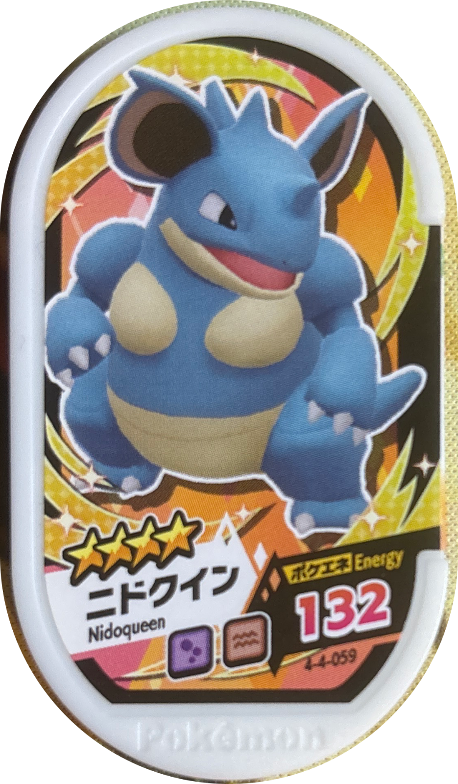Nidoqueen tag #4-4-059, Pokemon Mezastar Gorgeous Star 4 Checklist, front