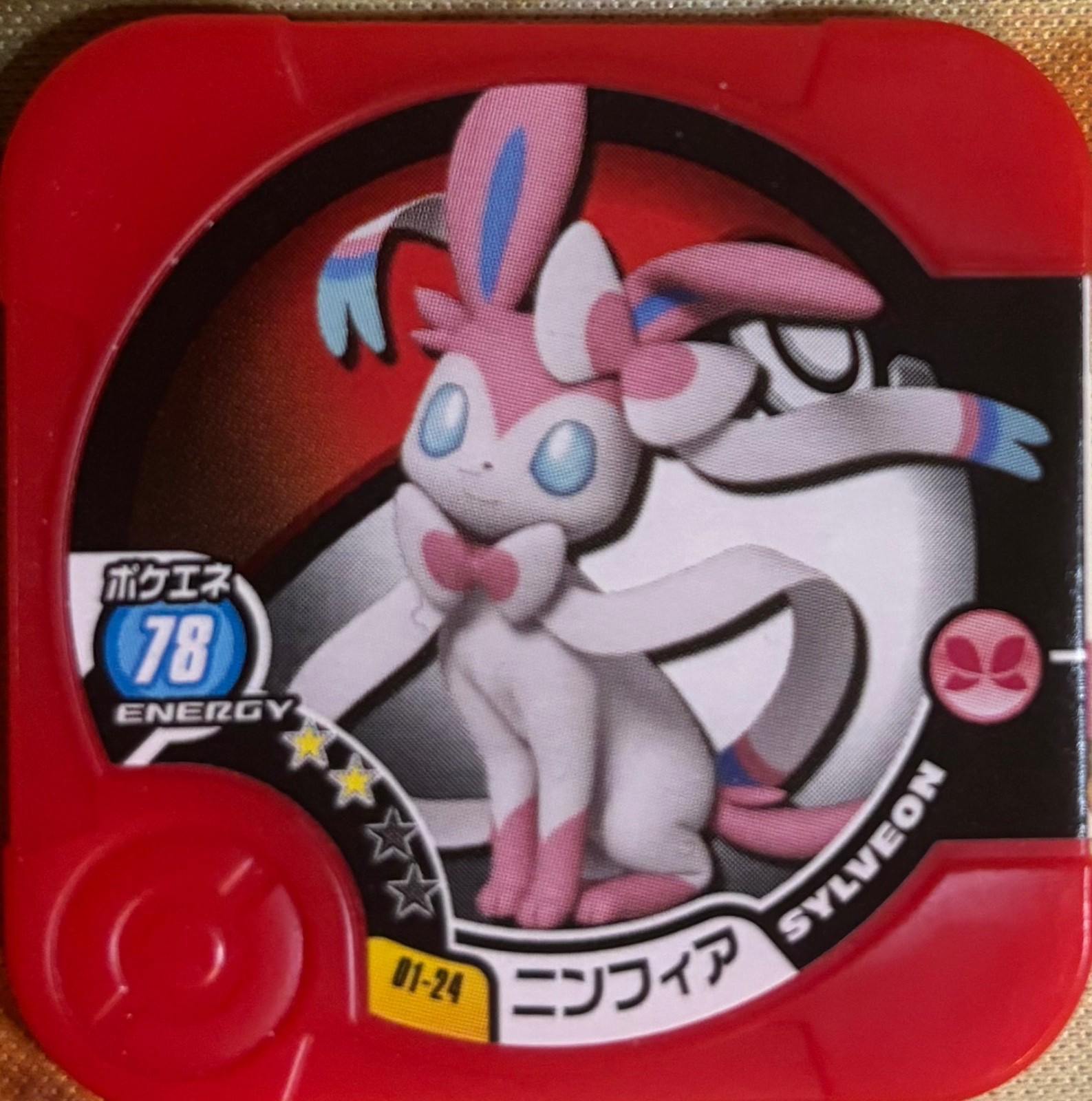 Sylveon collectible #01-24, Pokemon Tretta Wave 01 Checklist, front