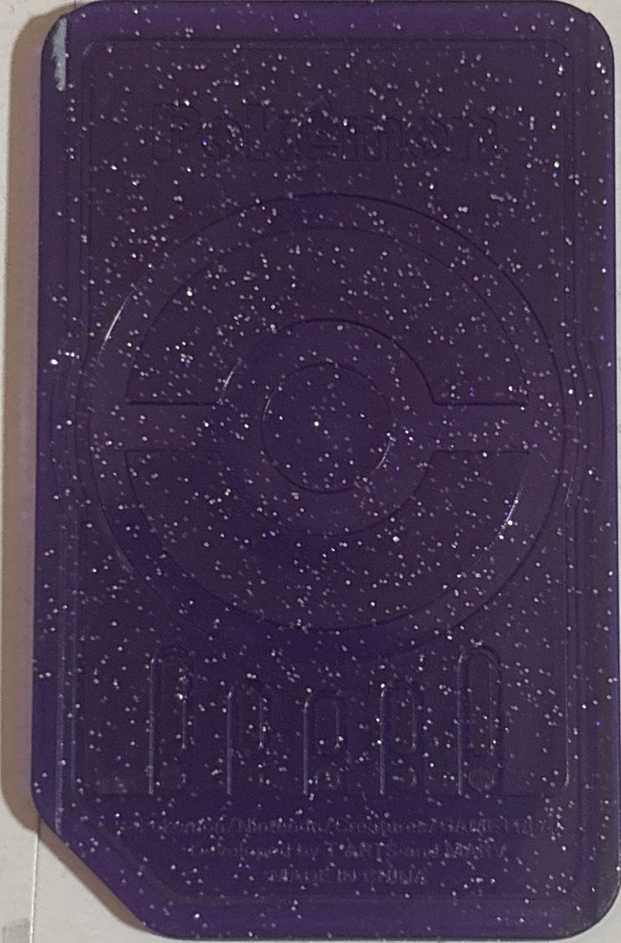 Raikou disk #D1-066, Pokemon Ga-Ole Dash set 1, back