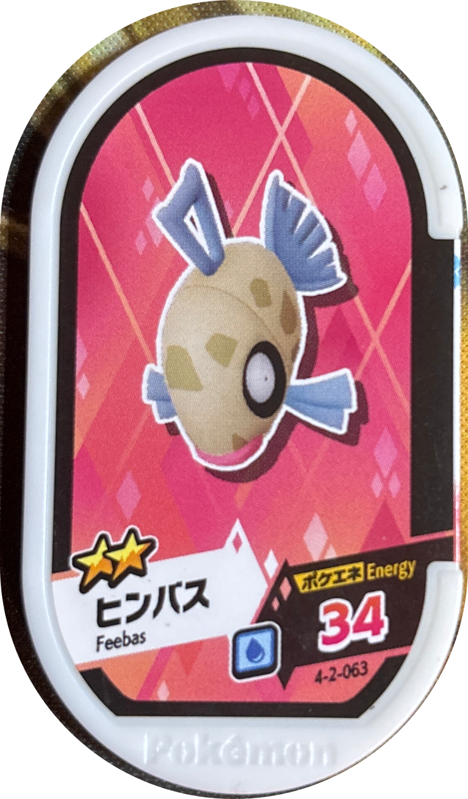 Feebas tag #4-2-063, Pokemon Mezastar Gorgeous Star 2 Checklist, front