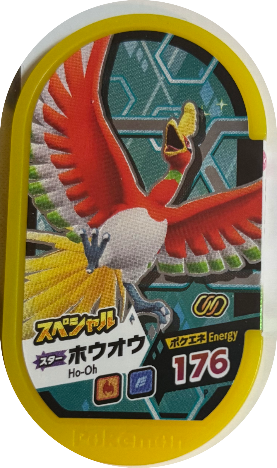 Ho-Oh tag #P106, Pokemon Mezastar Special & P Tags Checklist, front