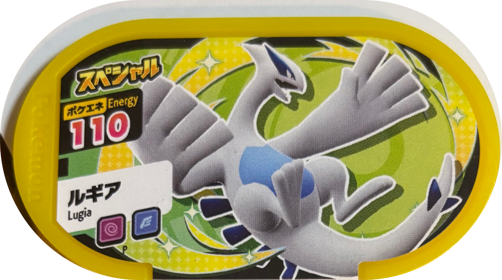 Lugia tag #P91, Pokemon Mezastar Special & P Tags Checklist, front