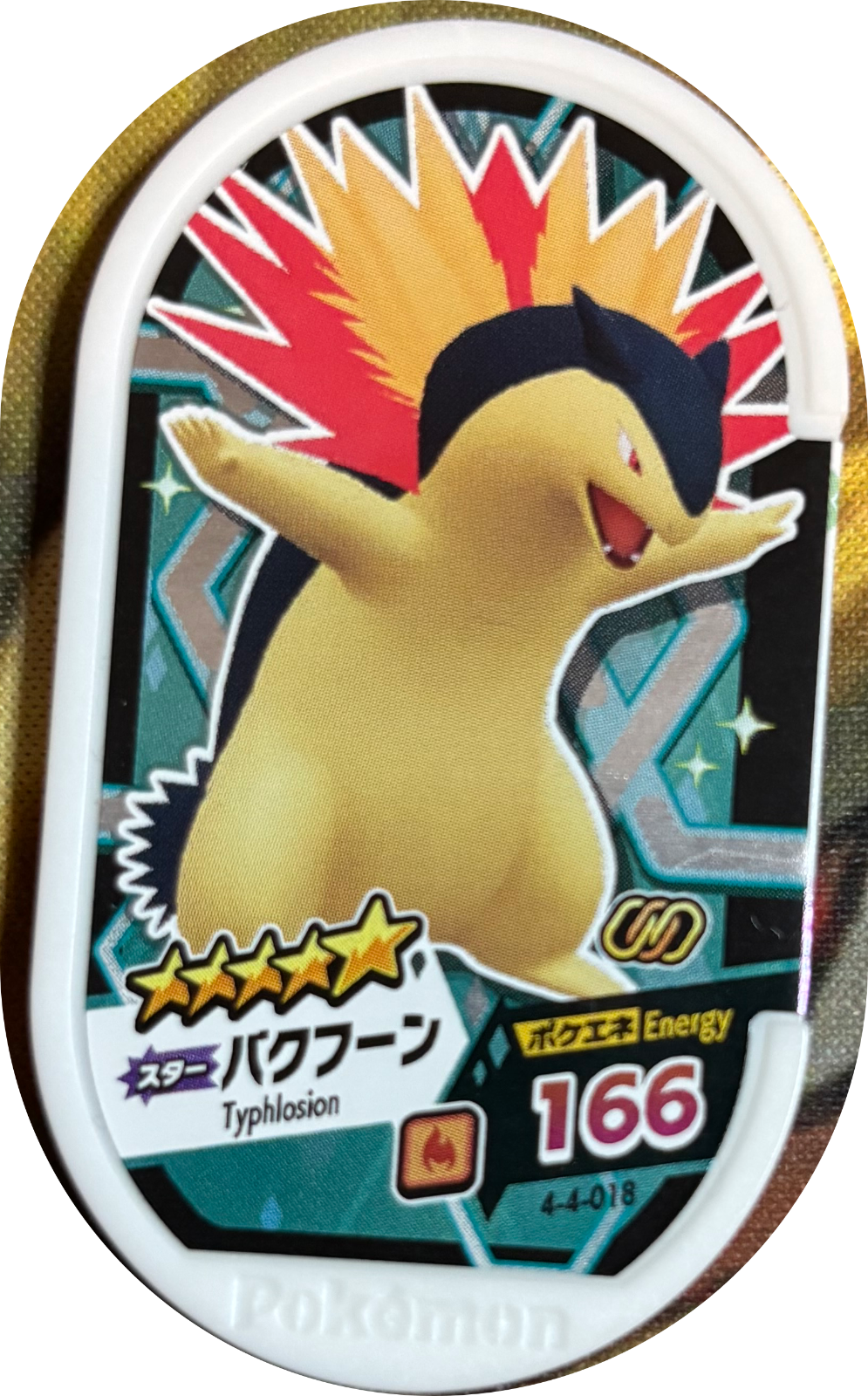 Typhlosion tag #4-4-018, Pokemon Mezastar Gorgeous Star 4 Checklist, front