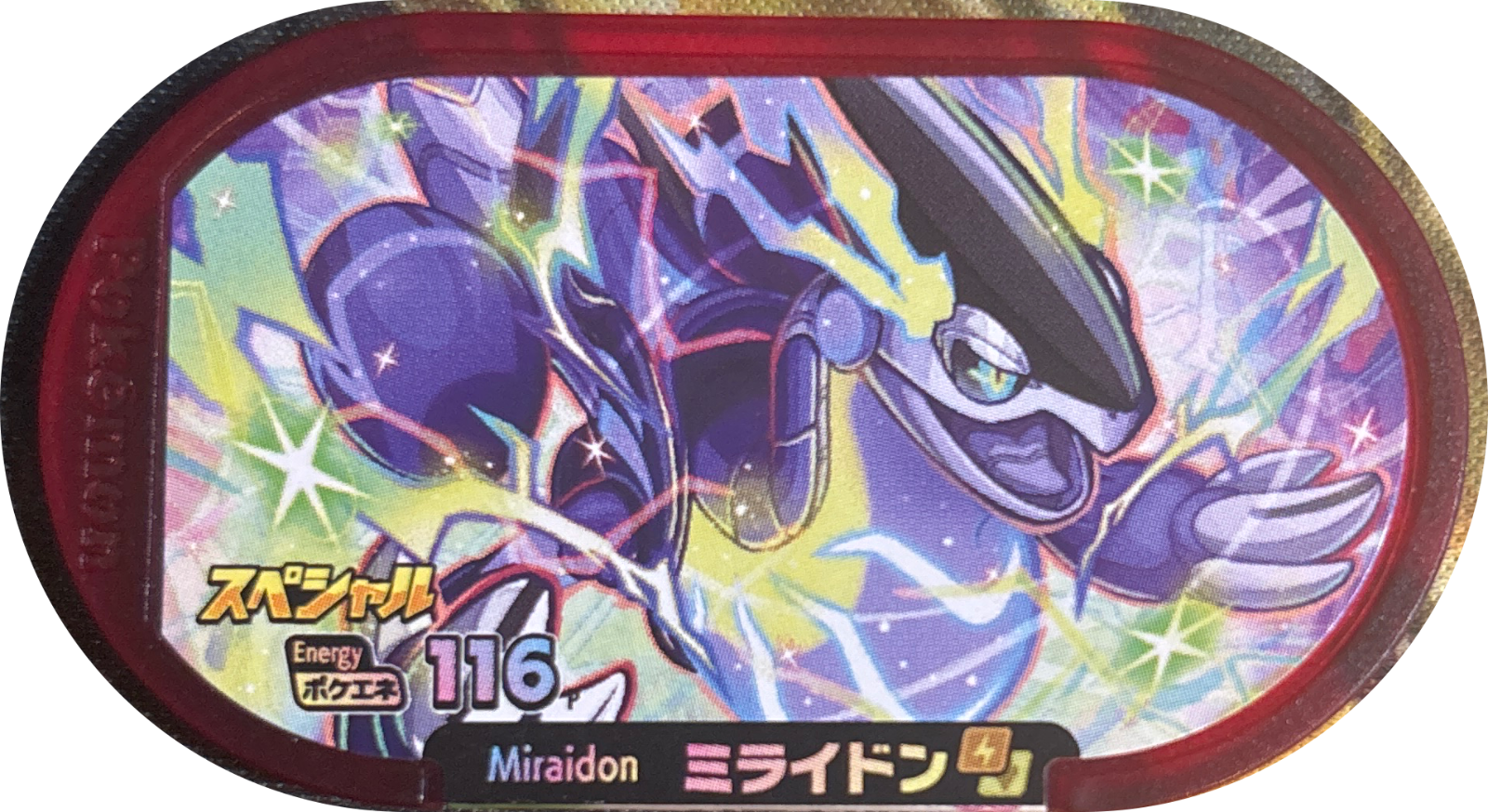 Miraidon tag #P10, Pokemon Mezastar Special & P Tags Checklist, front