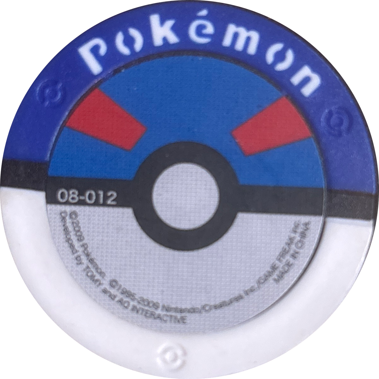 Croconaw collectible #08-012, Pokemon Battrio Jirachi's Wish Chapter Checklist (2009), back