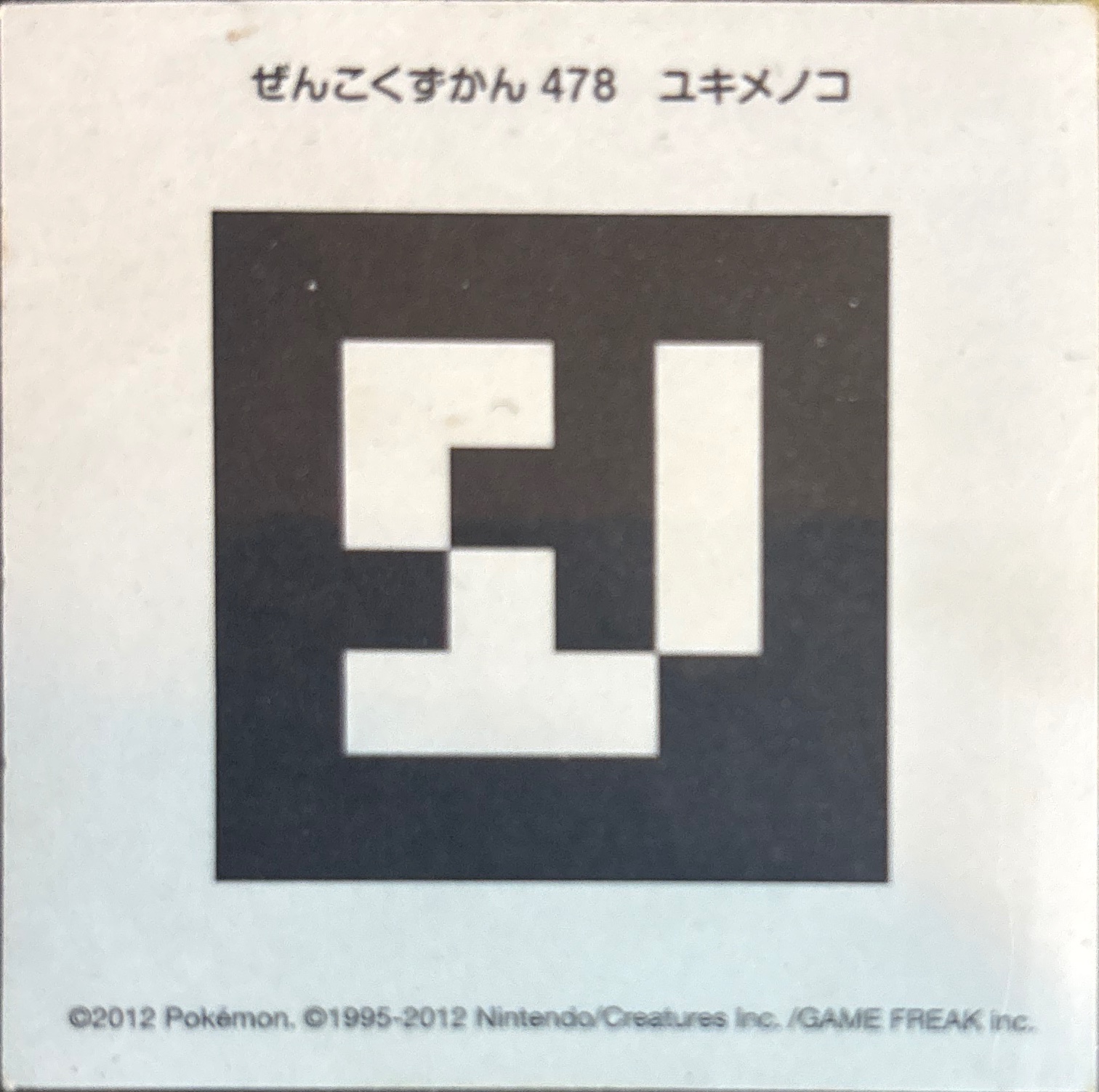 Froslass sticker #478, Pokémon Ensky Zukan AR Sticker Legends 5 Checklist, back