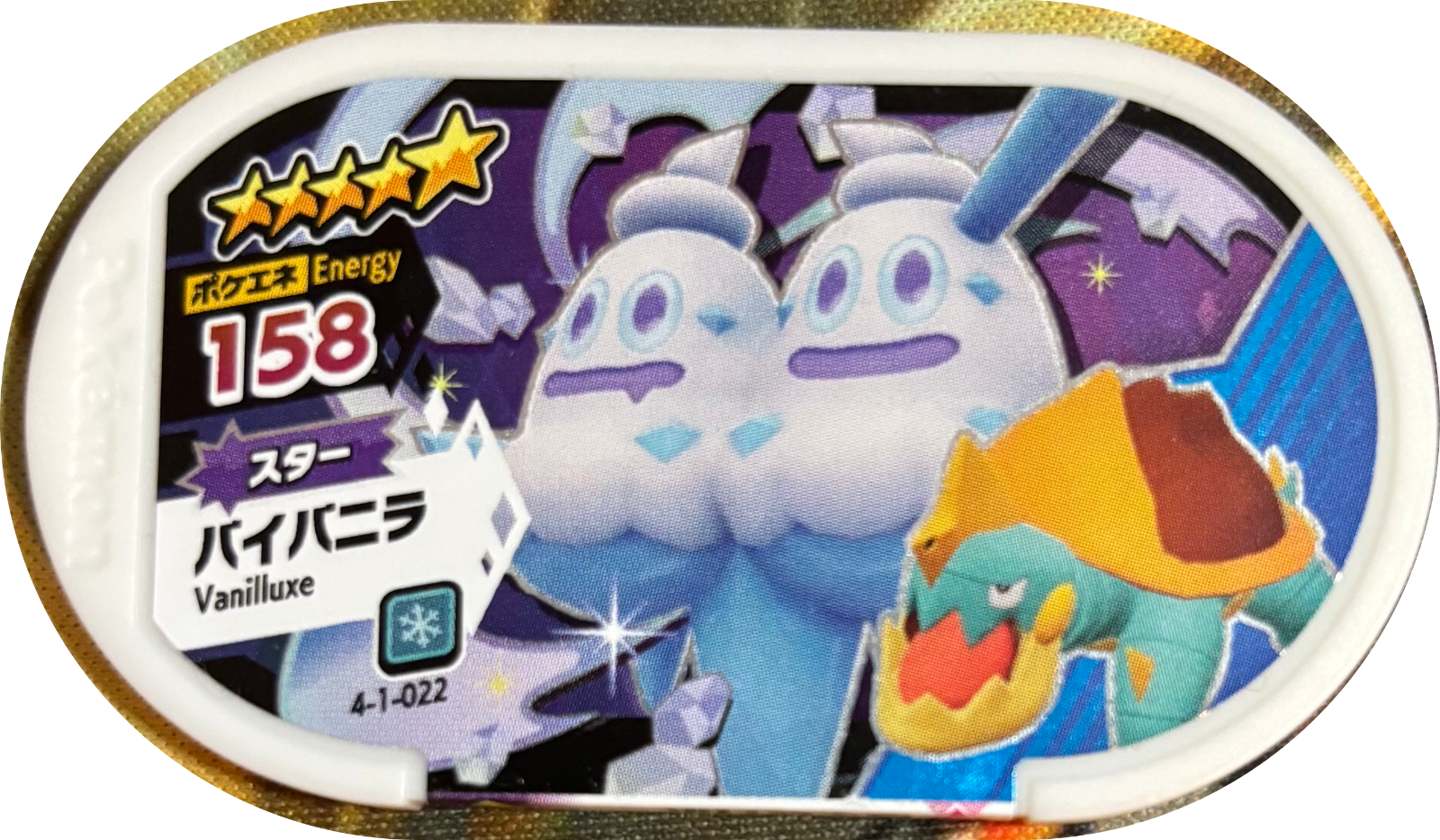Vanilluxe tag #4-1-022, Pokemon Mezastar Gorgeous Star 1 Checklist, front