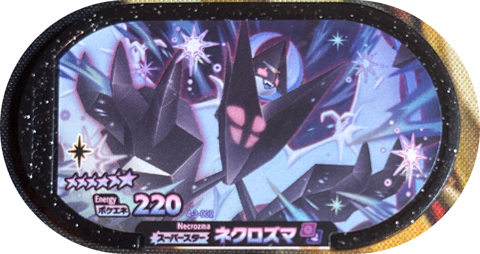 Necrozma tag #4-3-002, Pokemon Mezastar Gorgeous Star 3 Checklist, front