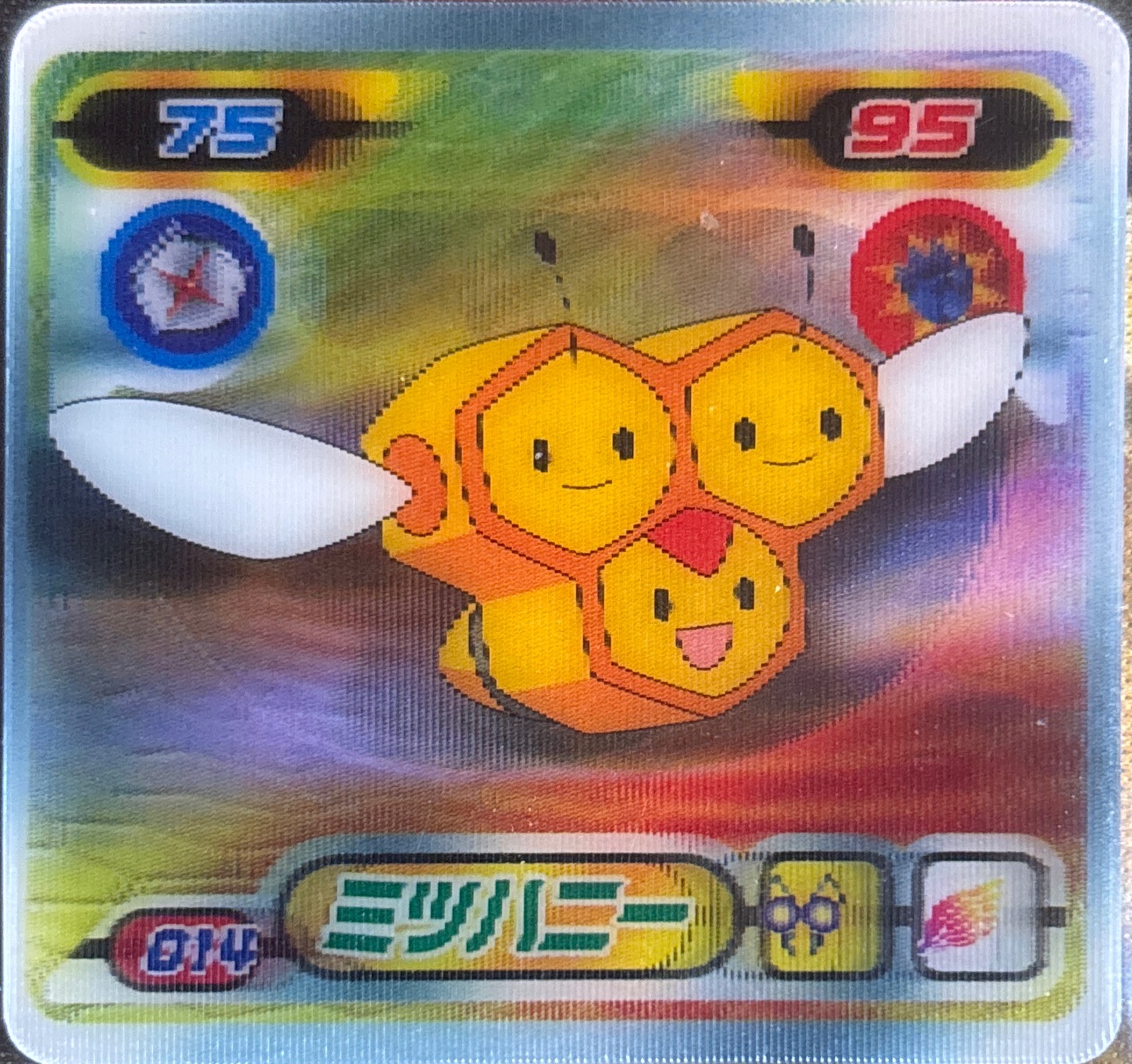 Combee sticker #014, Pokémon Ensky DP 3D Part 1 Stickers Checklist (2007), front