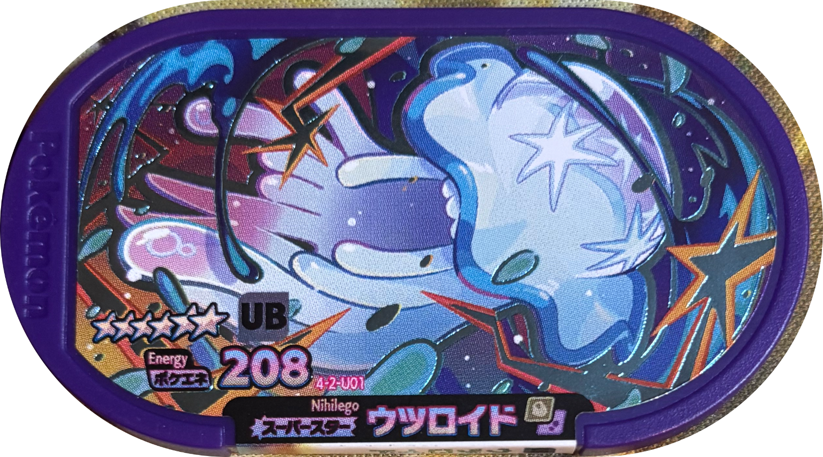Nihilego tag #4-2-U01, Pokemon Mezastar Ultra Beast Tags Checklist, front