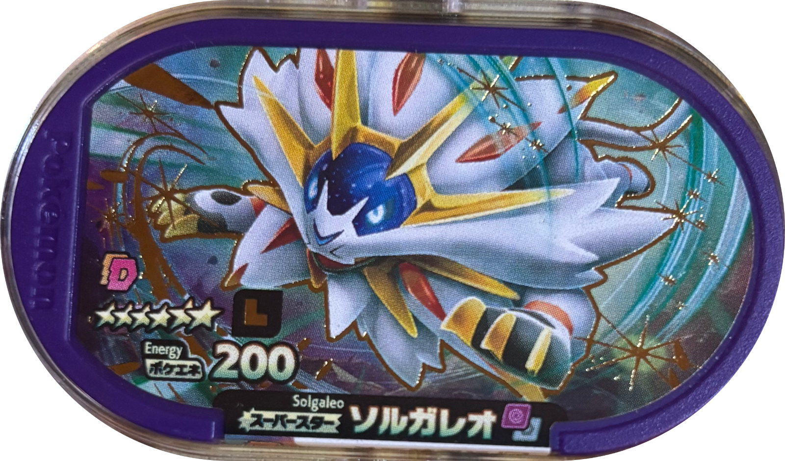 Solgaleo tag, Pokemon Mezastar Legacy Tags Checklist, front